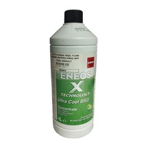 Toyota Honda Yeşil %100 Organik Antifriz