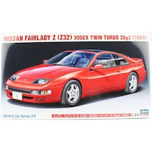 Hasegawa Hc59 21159 1/24 Ölçek, Nissan Fairlady Z Z32 300zx Twin Turbo 2by2 1989 , Otomobil Plastik Model Kiti