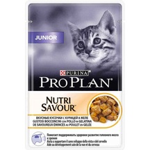Purina Pro Plan Junior Tavuklu Pouch Yavru Kedi Yaş Maması 85 G
