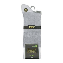Bambu Erkek Çorabı - Tumaniş - Gri 17104-r6 Çok Renkli