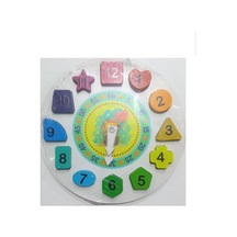 Zhltoys Ahşap Aslan Geometrik Saat Oyuncak Bultak Renkli Saat