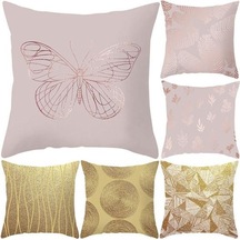 Şık Yastık Kılıfı Değiştirme Rahat 45x45 Cm Soyut Geometrik Atmak Minder Örtüsü Kanepe İçin 2