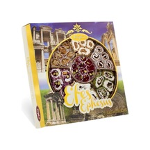 Tuğba Kuruyemiş Efes Lokum 430 Gr Turkish Delight