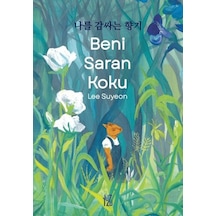 Beni Saran - Aıaı-898678