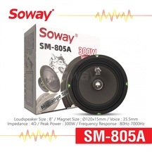 Soway Sm-805a 20cm Midrange Kurşun Göbek 300w 60rms Hoparlör 2adt