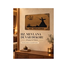 Hz. Mevlana Temalı Duvar Dekoru Tablo Pleksi Ve Ahşabın Birleşimi 300x19 Cm Bronz Renk