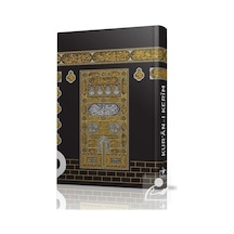 Kur'An-I Kerim (Bilgisayar Hatlı. Kabe Desenli. Mirkepli. Cami...