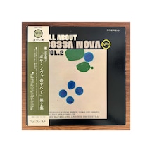 Antonio Carlos Jobim, João Gilberto, Walter Wanderley, Gary Mcfarland And His Orchestra All About