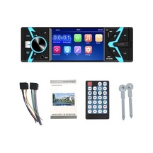 Ankatek Mufunye Bluetooth Entegre 4.1 Tek Din Araba Stereo - Mp5 Çalar, Fm Radyo, Aux/usb/tf Kart Oynatma, Ters Görüntülü Telef Wn