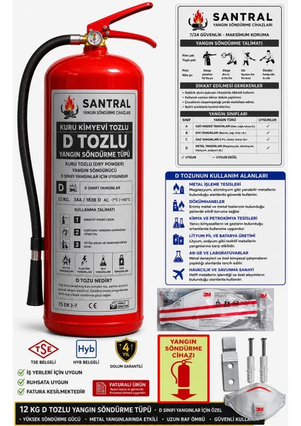D Tozlu 12 Kg Yangın Söndürme Cihazı Metal Yangınları Için