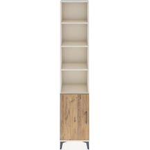 Arges Dolap 5 Raflı Tek Kapaklı 44x30x221 Aytaşı-çam Aytaşı Arges Dolap 5 Raflı Tek Kapaklı 44x30x221 Aytaşı-çam Aytaşı
