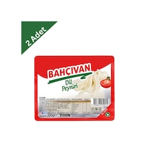 Bahçıvan Dil Peyniri 200 G X2 Adet - Lif Lif Ayrılan Az Tuzlu Lezzet Eğlencesi