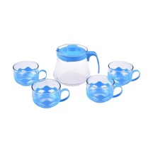 Mavi Guardo 5 Parça Çay Seti 600 Ml Açık Mavi