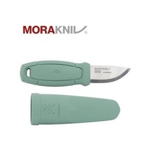 Morakniv Eldris Ld Mint Green Mora Kamp Bıçak Yeşil