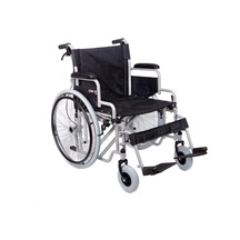 Comfort Plus Dm-312 Centro Özellikli Tekerlekli Sandalye 60 Cm