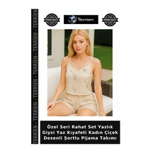 Diğer