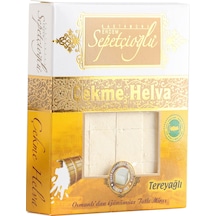Erdem Sepetçioğlu Tereyağlı Çekme Helva 120 G