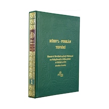 Ruhul Furkan Tefsiri 1. Cilt Ciltli / Mahmud Ustaosmanoğlu