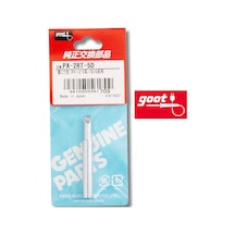 Goot Px-2rt-5d Havya Ucu