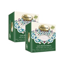 Mecitefendi Çam Katranı Sabunu 150 G 2'li