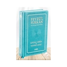Feyzü'L Furkan Kur'An-I Kerîm Ve Tefsirli Meali (Büyük Boy - M... N11.2634