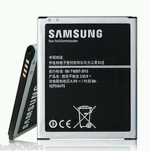 Samsung Galaxy Uyumlu J7 2015 Sm-J700F Batarya Pil Eb-Bj700Cbe