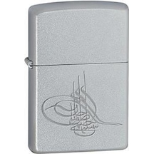 Zippo Ottoman Tugra Design Çakmak