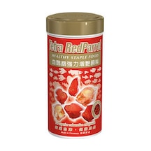 Red Parrot Akvaryum Balık Yemi 250 Ml