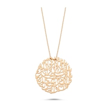 Nazar Duası Altın Kolye 14K Rose Gold El Işlemesi