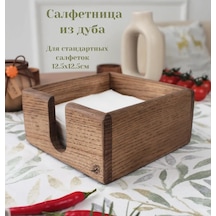 Wood Land26 Masa Örtüsü Mutfak İçin Ahşap 210702050 Kahverengi