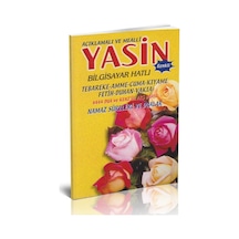 Açıklamalı Ve Mealli Yasin Bilgisayar Hatlı - Pamuk Yayınları