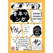Seinen Manga Defteri