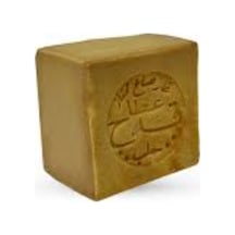 Arap Halep Sabunu 200 Gr