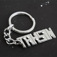 Depomıx Tahsin İsimli Anahtarlık- Çok Renkli