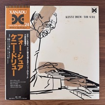 Kenny Drew, Sam Noto, Charles Mcpherson, Leroy Vinnegar, Frank Bu