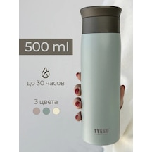 Tyeso Kafes İçin Termos Bardak 500 Ml. Termos 0.5 L 227042059 Yeşil