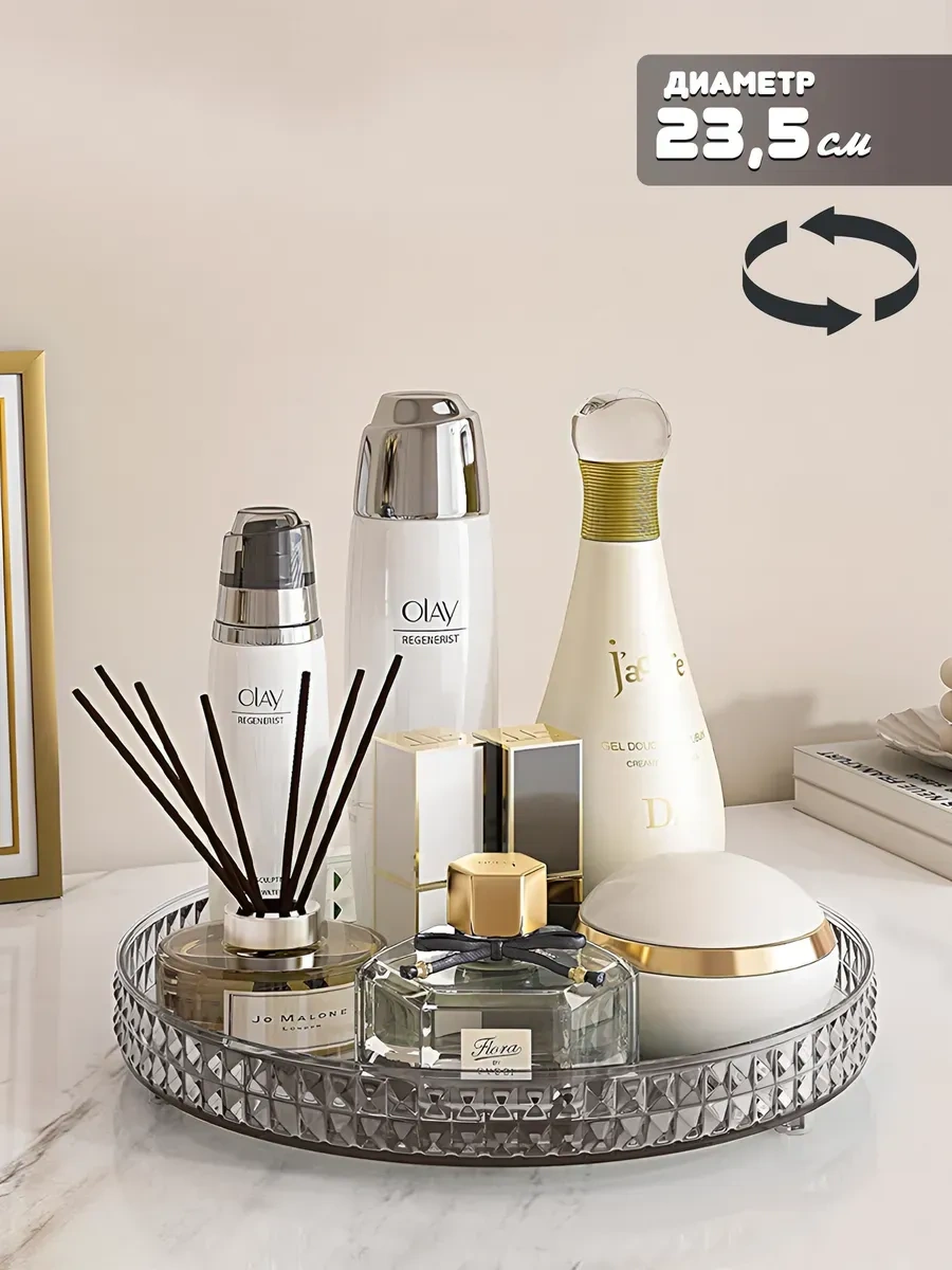 Online Select Döner Masaüstü Standı, Kozmetik Ve Baharatlar İçin 284495662 Siyah Kristal