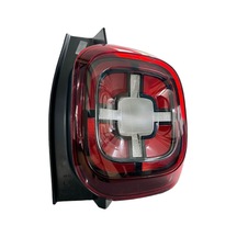 Stop Duster 18-21 Rh