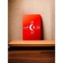 Thisrock 13,5x23.65 Cm İttihat Ahşap Tablo 1
