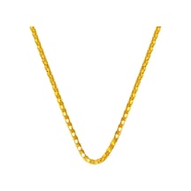 14 Ayar Altın Zincir Gerdanlık - 60 cm ZNLBS14K8998