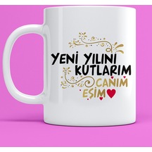 Yeni Yıl Kupa Bardak-2