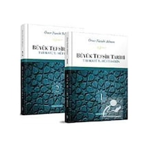 Büyük Tefsir Tarihi 2 Cilt Takım / Ömer Nasuhi Bilmen