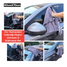 Mikrofiber Büyük Boy İz Bırakmayan Araç Kurulama Bezi 50cmx70c
