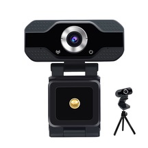 Cbtx S50 HD 1080P Gürültü Önleyici Mikrofonlu Bilgisayar Webcam