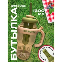 Ice Bottle Filtreli Şişe 270061707 Yeşil