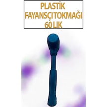 Kauçuk Tokmak Fayans Fayansçı Tokmağı Çekiç Seramik Karo Döşeme Parke Tadilat 60 Lık Siyah Kauçuk Tokmak Fayans Fayansçı Tokmağı Çekiç Seramik Karo Döşeme Parke Tadilat 60 Lık Siyah