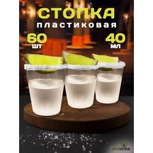 Ecovilka Tek Kullanımlık Alkollü İçecekler İçin 40 Ml Plastik Votka Ve Tekila Shot Bardağı 196356101 100 adet