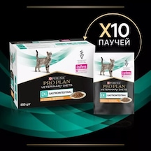 Pro Plan En Gastroitestinal Tavuklu Yaş Kedi Maması 10 Adet 234994767