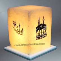 Kabe Ve Allah Lafızlı Küp Tuz Lambası Kabe Ve Allah Lafızlı Küp