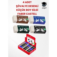 4 Adet Şövalye Desenli Küçük Boy Silgi Faber Castell